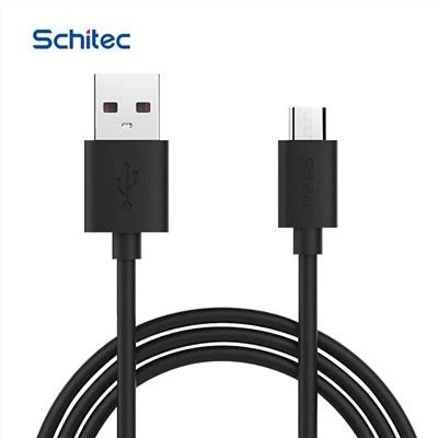 สายเคเบิลข้อมูล QC USB สีขาว